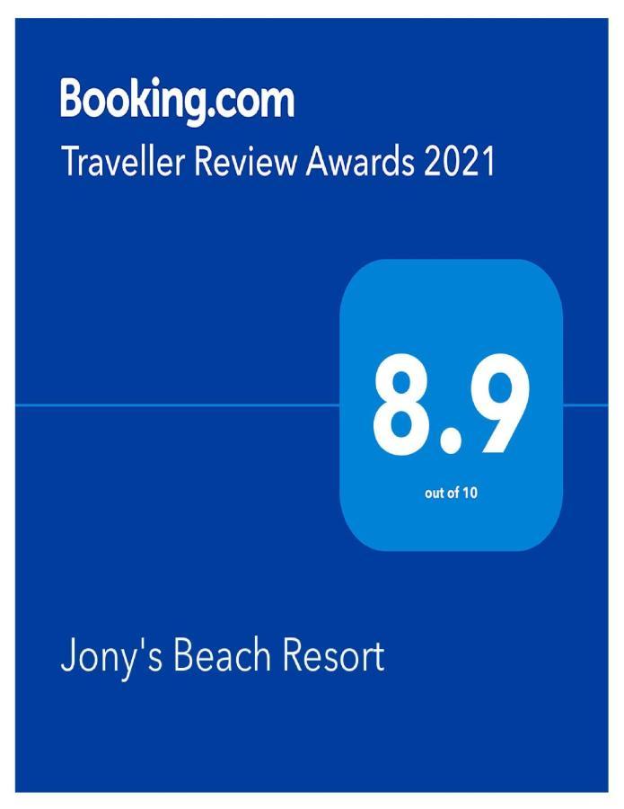 Jony'S Beach Resort Balabag  Экстерьер фото